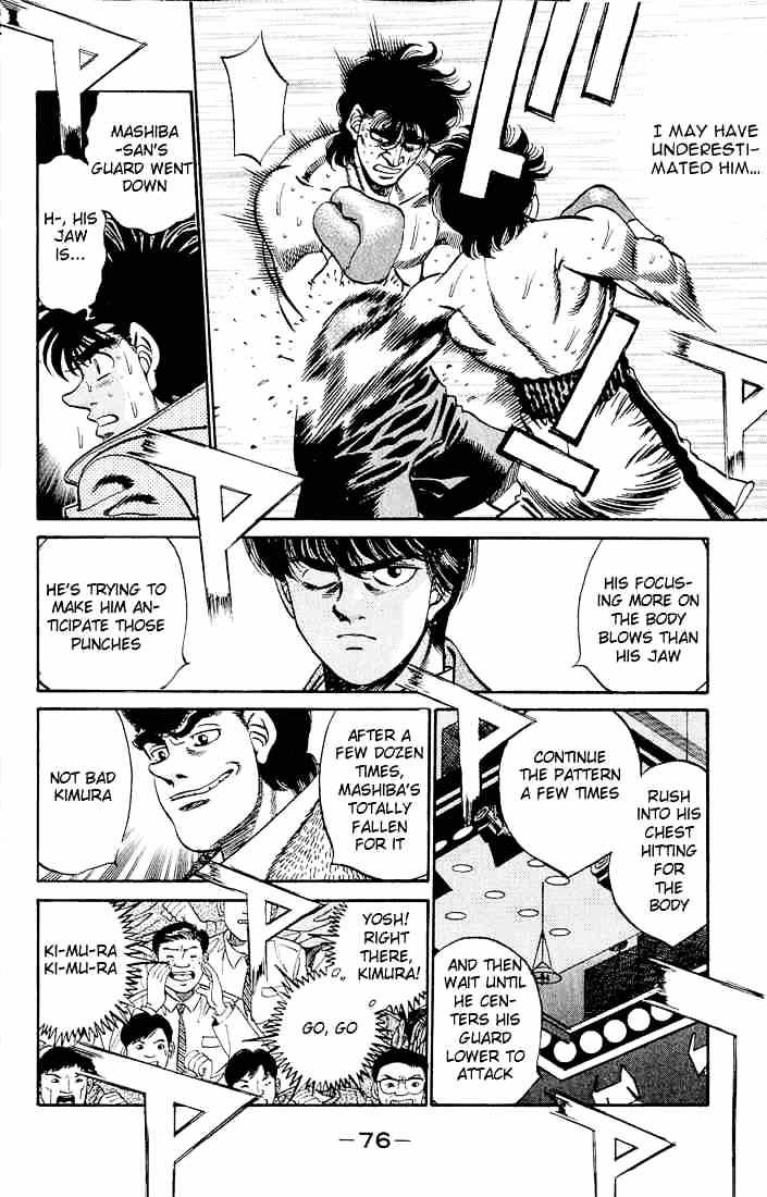 Hajime no Ippo: Fighting Spirit, Chapter 282 image 02